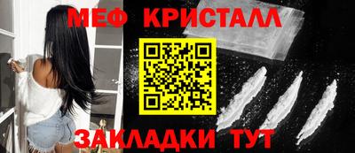 mdpv Севастополь