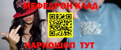 герыч Свободный