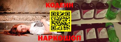 mdpv Севастополь
