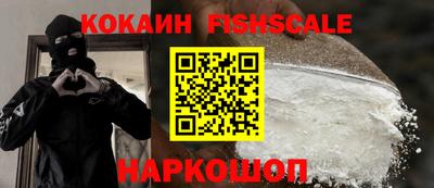 герыч Свободный