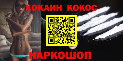 mdpv Севастополь