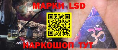 герыч Свободный
