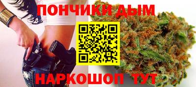 mdpv Севастополь