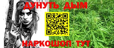 герыч Свободный
