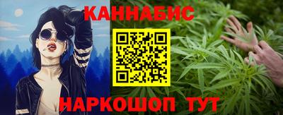 mdpv Севастополь