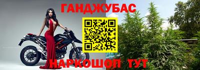mdpv Севастополь