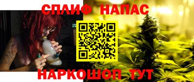 mdpv Севастополь