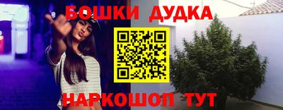 герыч Свободный