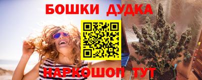 mdpv Севастополь
