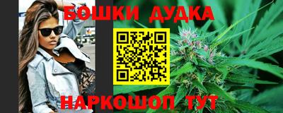 герыч Свободный