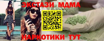 герыч Свободный