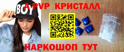 кокс Северобайкальск