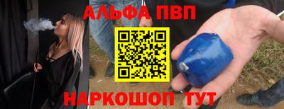 mdpv Севастополь