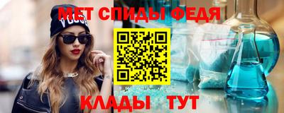 mdpv Севастополь
