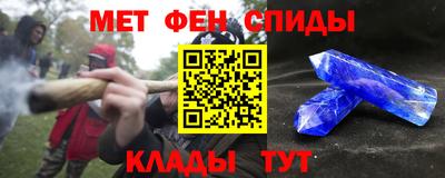 mdpv Севастополь