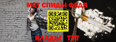 кокс Северобайкальск