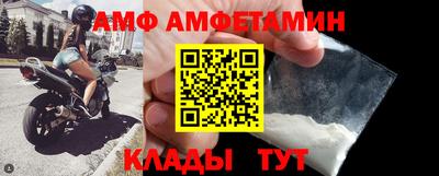 mdpv Севастополь