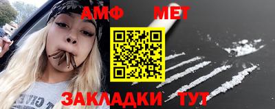 mdpv Севастополь