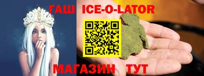 mdpv Севастополь