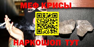 mdpv Севастополь