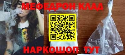 герыч Свободный
