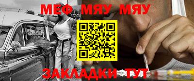 герыч Свободный