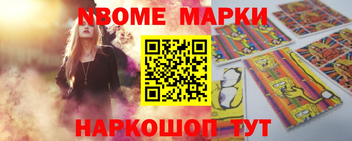 Осинники  LSD-25 экстази кислота  Вход с VPN  ЛСД экстази кислота 